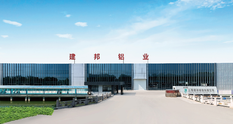 Custom Aluminum Extrusion Mold Design and Tooling